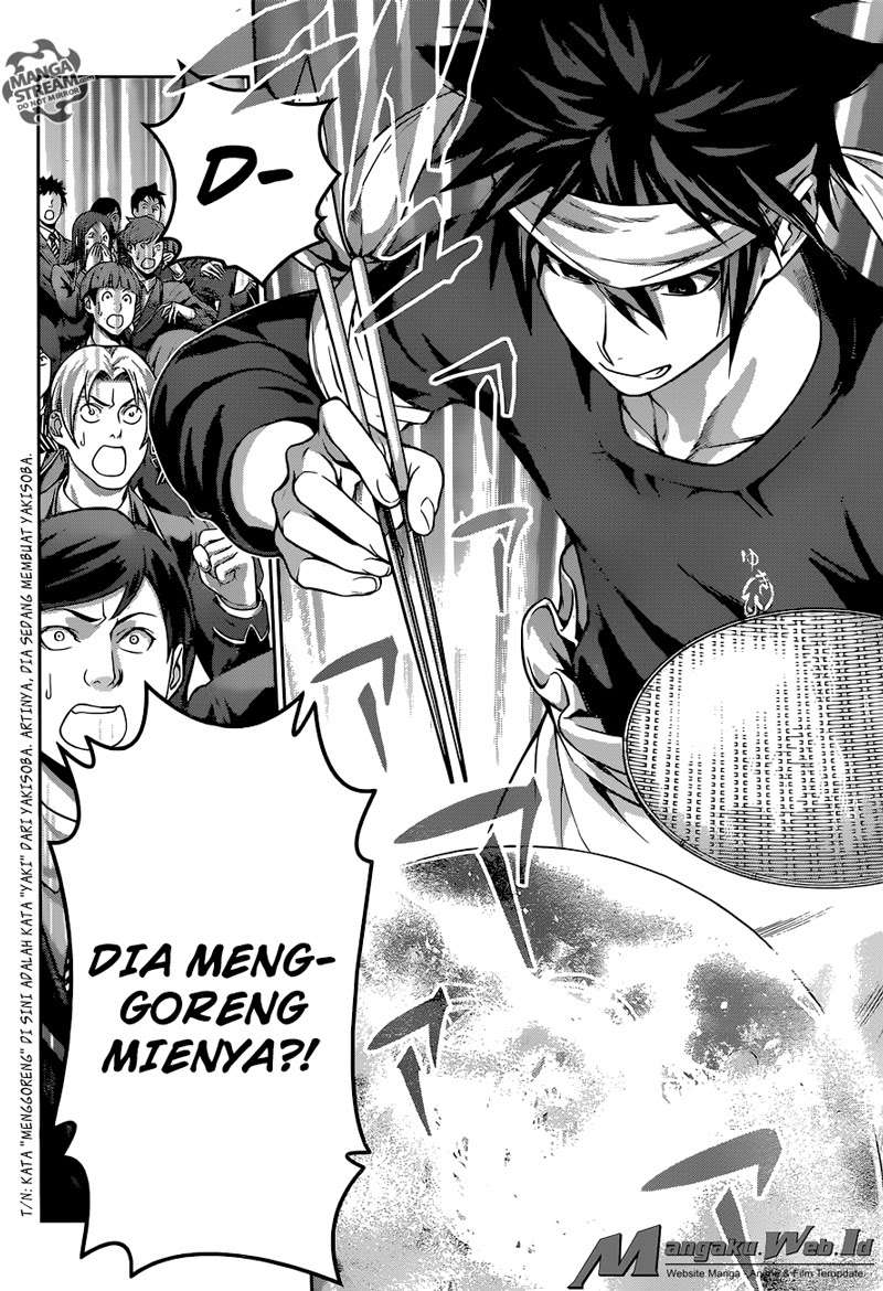 Shokugeki no Souma Chapter 210 - halaman 18