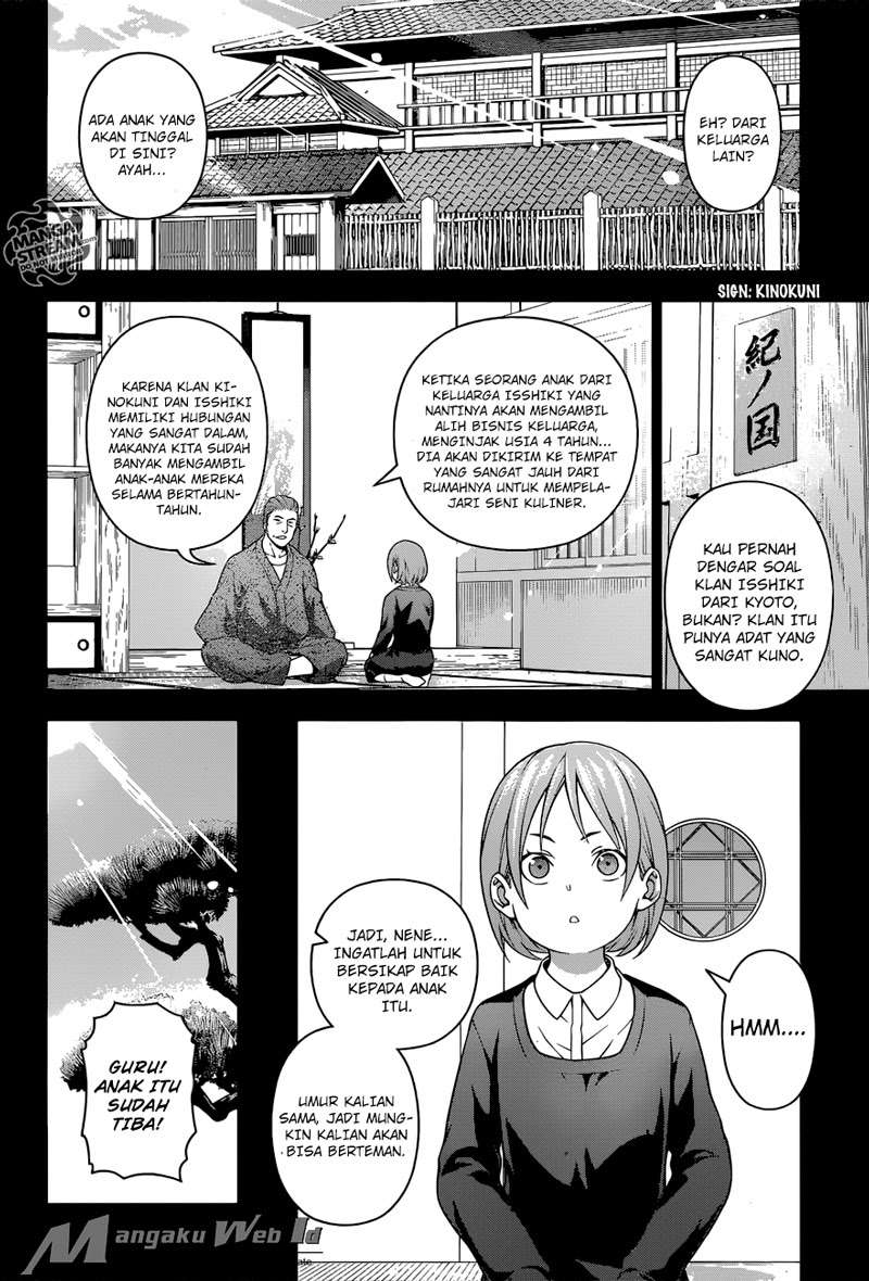 Shokugeki no Souma Chapter 210 - halaman 6