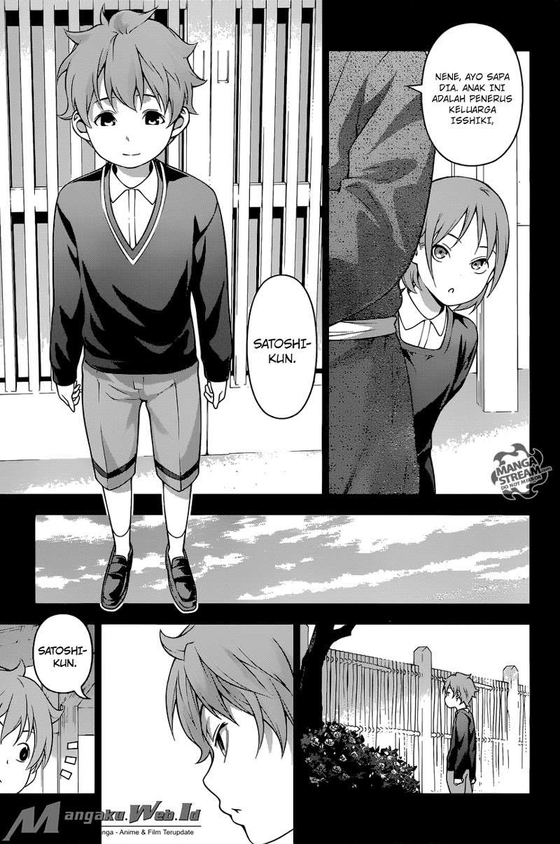 Shokugeki no Souma Chapter 210 - halaman 7