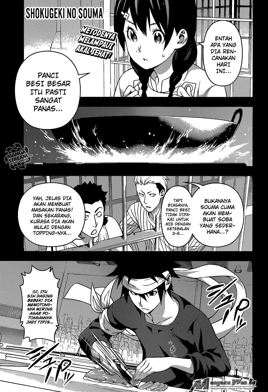 Shokugeki no Souma Chapter 211 - halaman 1