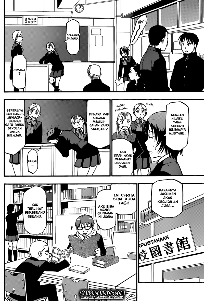 Shokugeki no Souma Chapter 212 - halaman 3