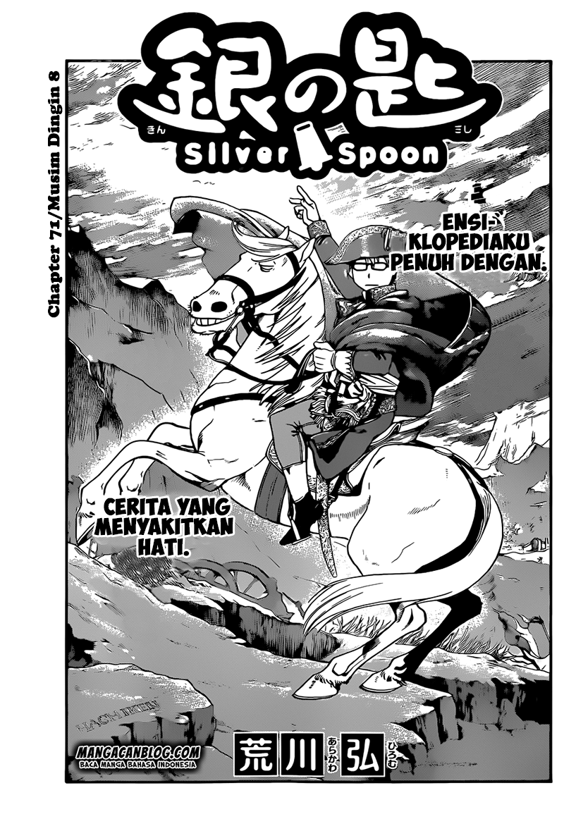 Shokugeki no Souma Chapter 212 - halaman 4