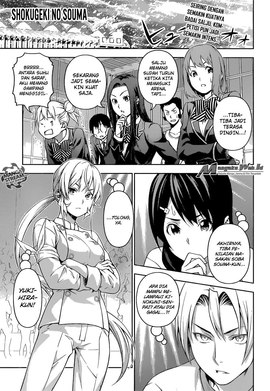 Shokugeki no Souma Chapter 213 - halaman 1