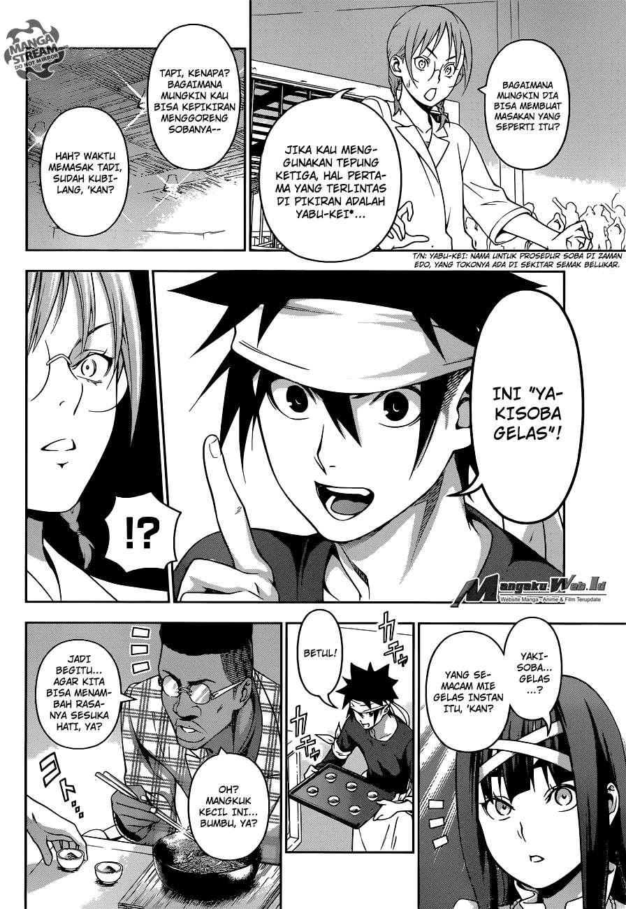 Shokugeki no Souma Chapter 213 - halaman 10