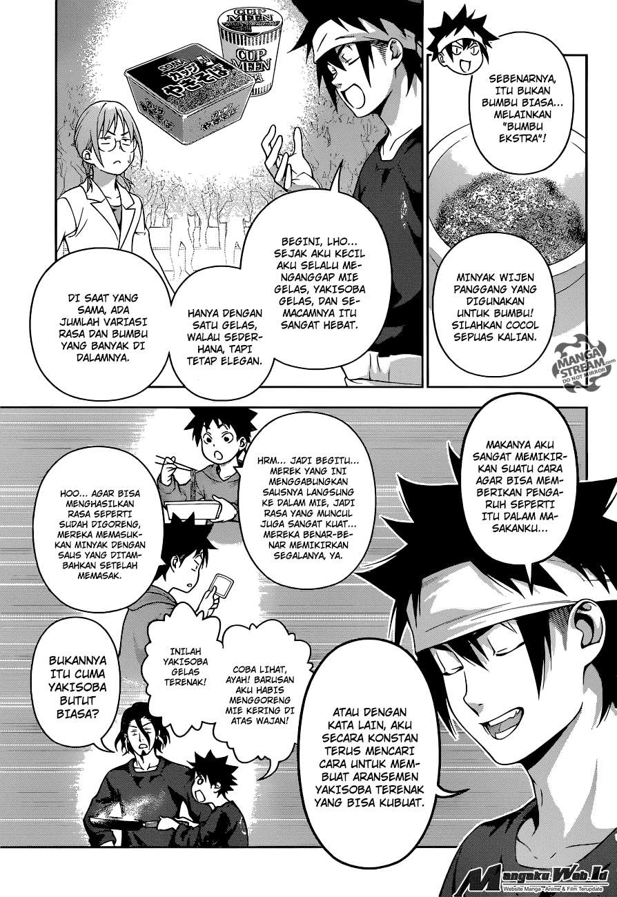 Shokugeki no Souma Chapter 213 - halaman 11