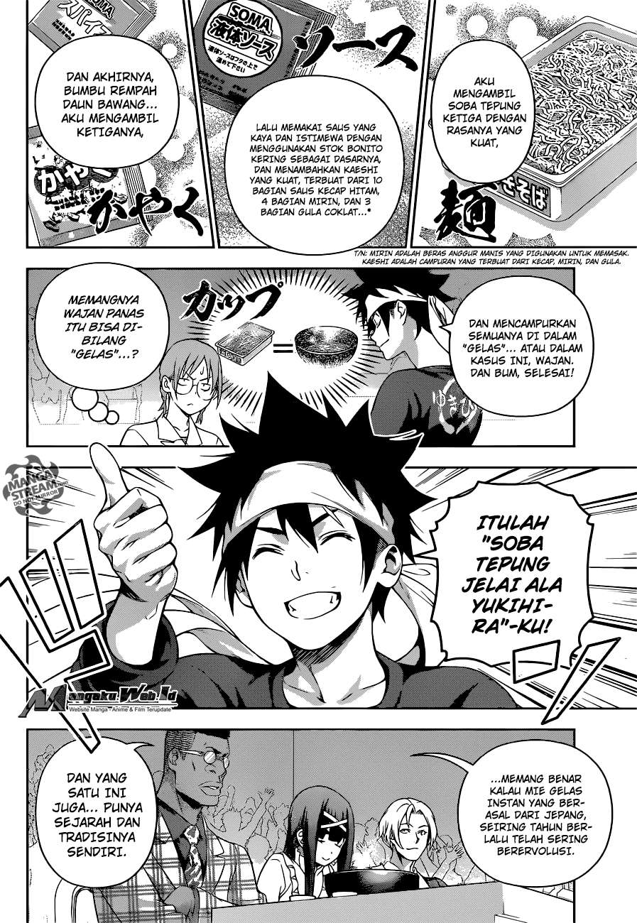 Shokugeki no Souma Chapter 213 - halaman 12