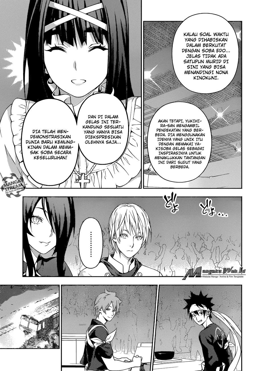 Shokugeki no Souma Chapter 213 - halaman 13