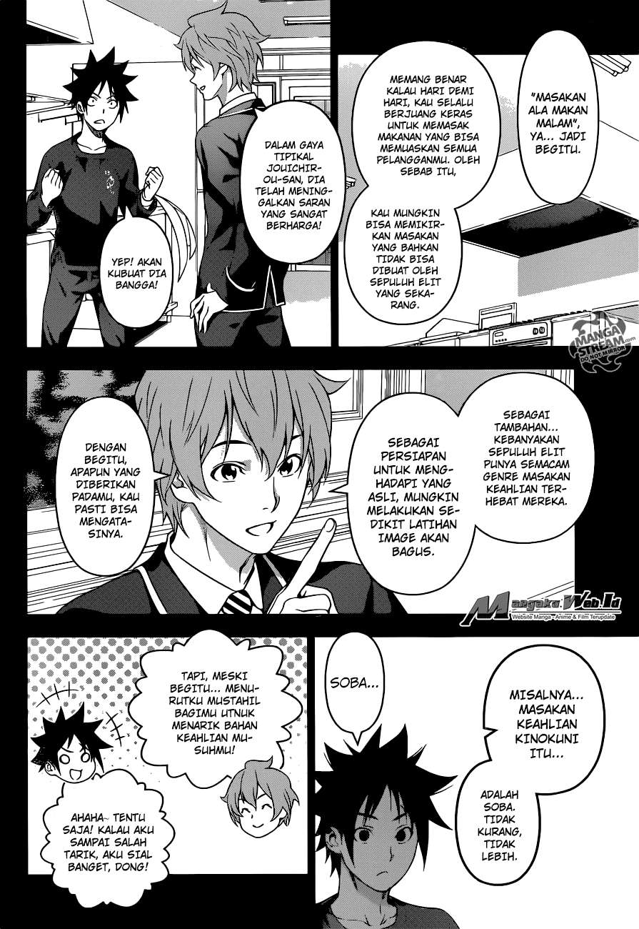 Shokugeki no Souma Chapter 213 - halaman 14