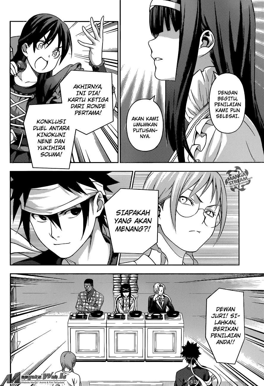 Shokugeki no Souma Chapter 213 - halaman 17