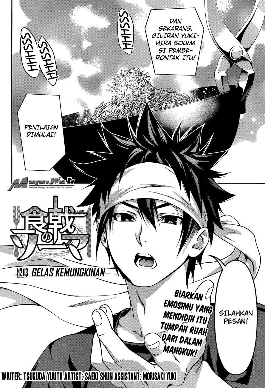 Shokugeki no Souma Chapter 213 - halaman 2