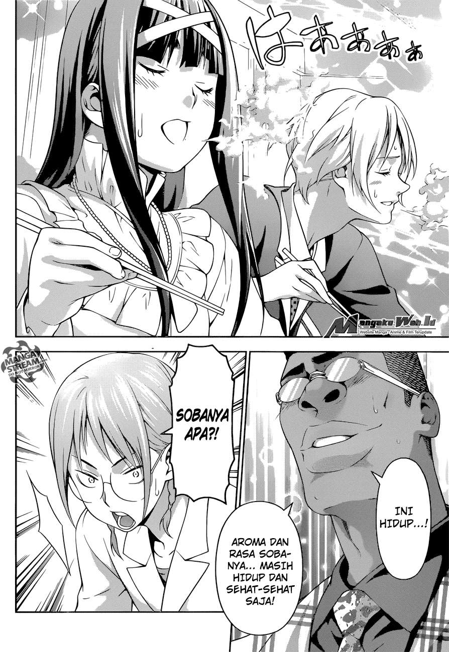 Shokugeki no Souma Chapter 213 - halaman 6