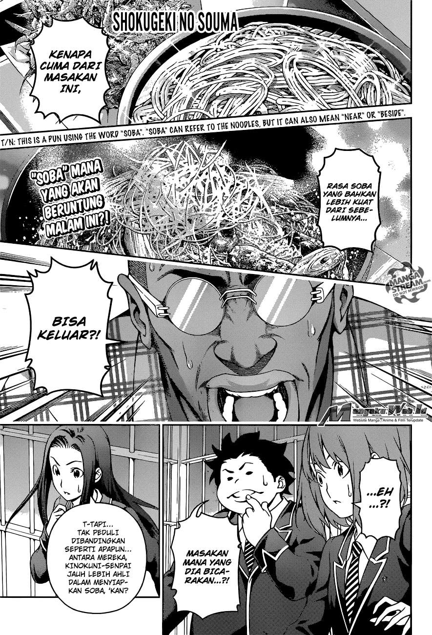 Shokugeki no Souma Chapter 214 - halaman 1