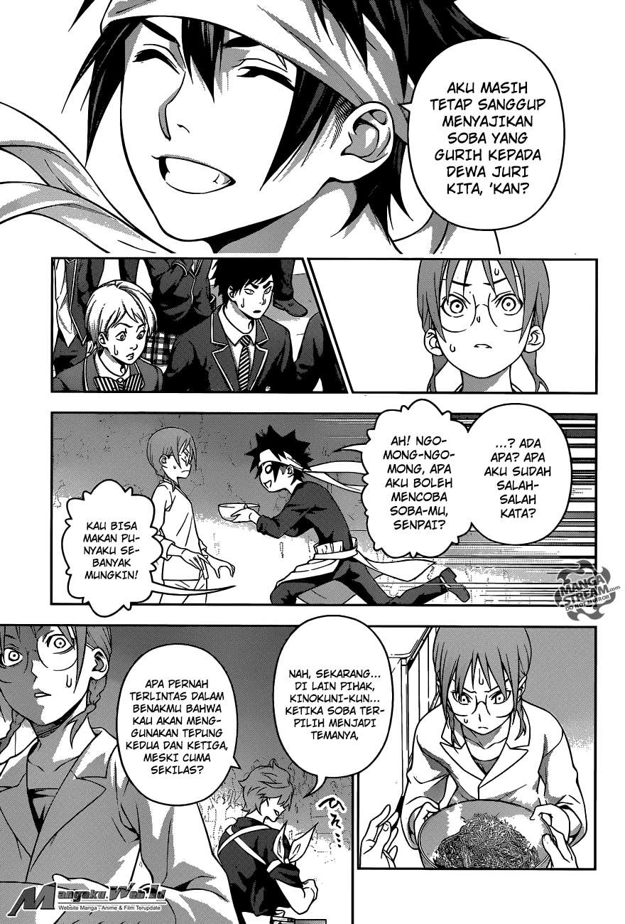 Shokugeki no Souma Chapter 214 - halaman 11
