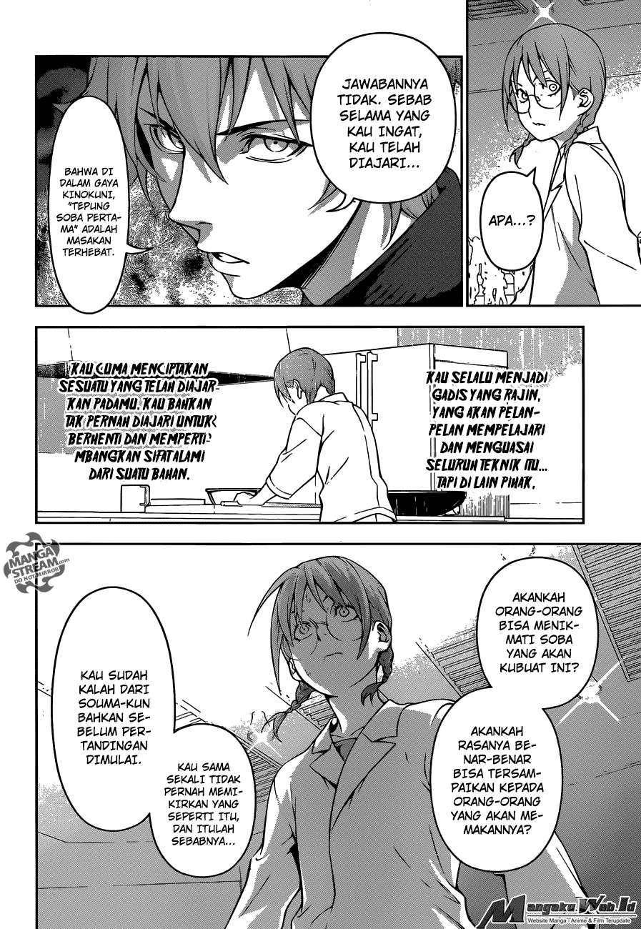 Shokugeki no Souma Chapter 214 - halaman 12