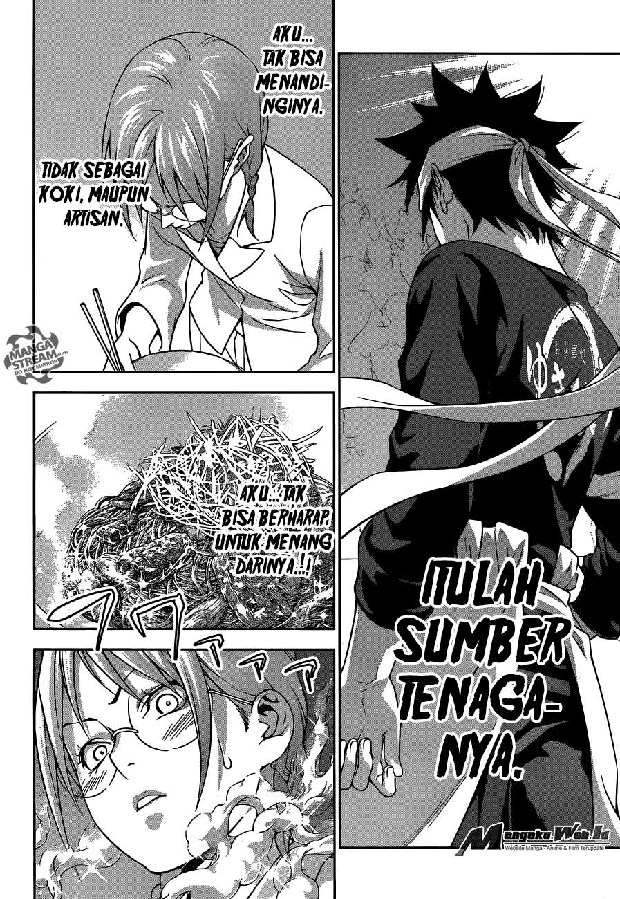 Shokugeki no Souma Chapter 214 - halaman 15