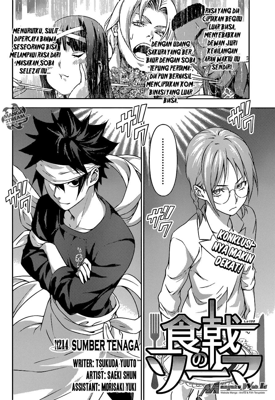 Shokugeki no Souma Chapter 214 - halaman 2