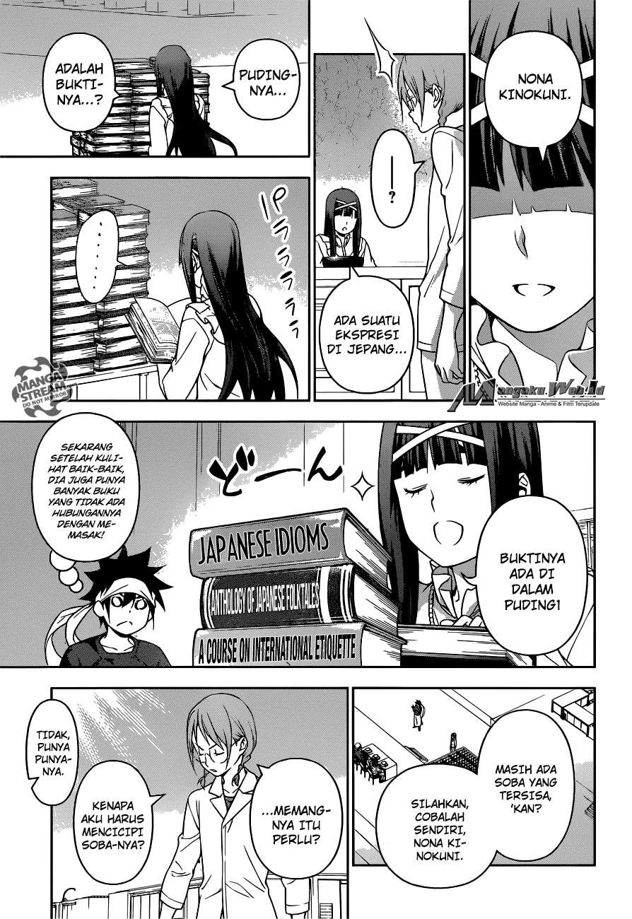 Shokugeki no Souma Chapter 214 - halaman 3