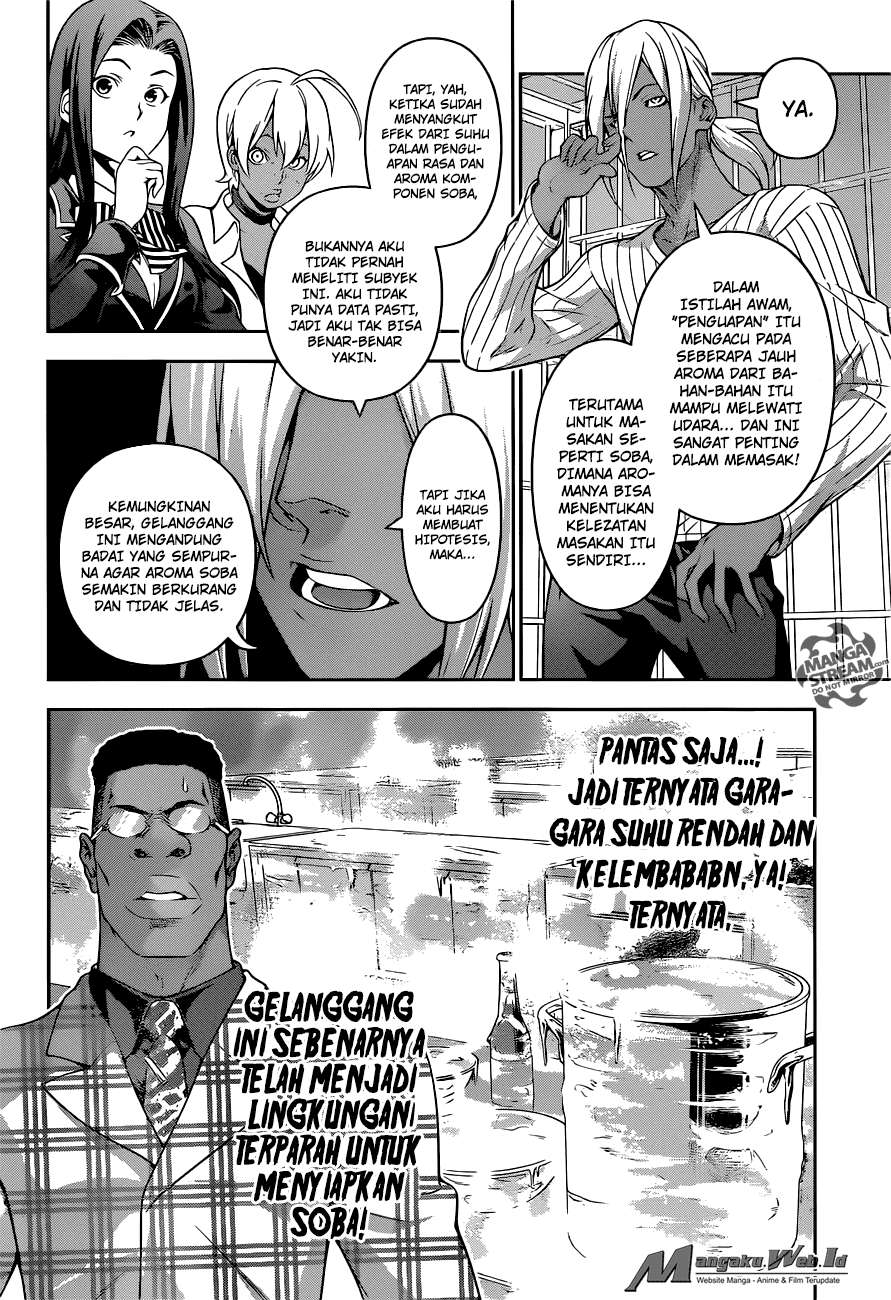 Shokugeki no Souma Chapter 214 - halaman 8