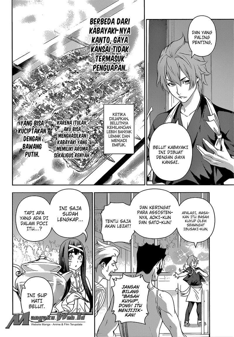 Shokugeki no Souma Chapter 216 - halaman 10