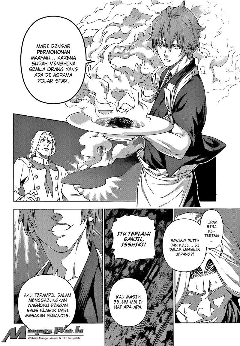 Shokugeki no Souma Chapter 216 - halaman 12