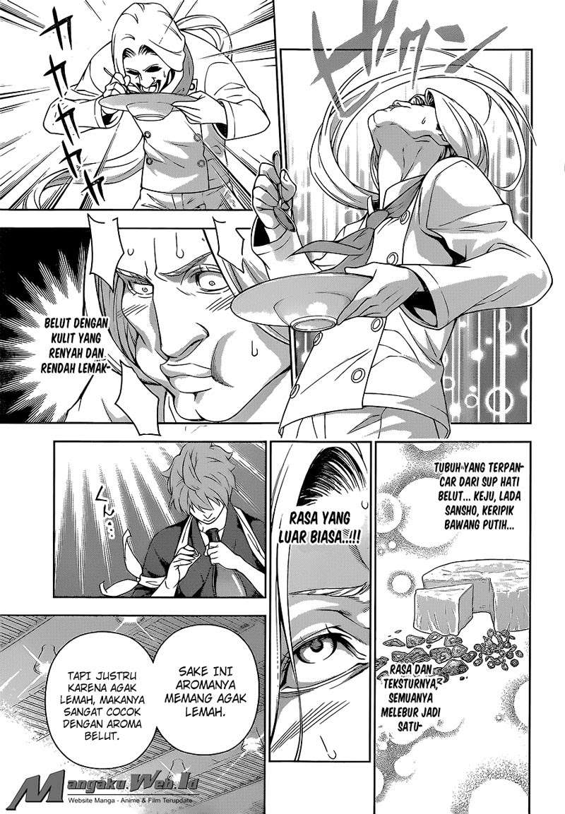 Shokugeki no Souma Chapter 216 - halaman 15