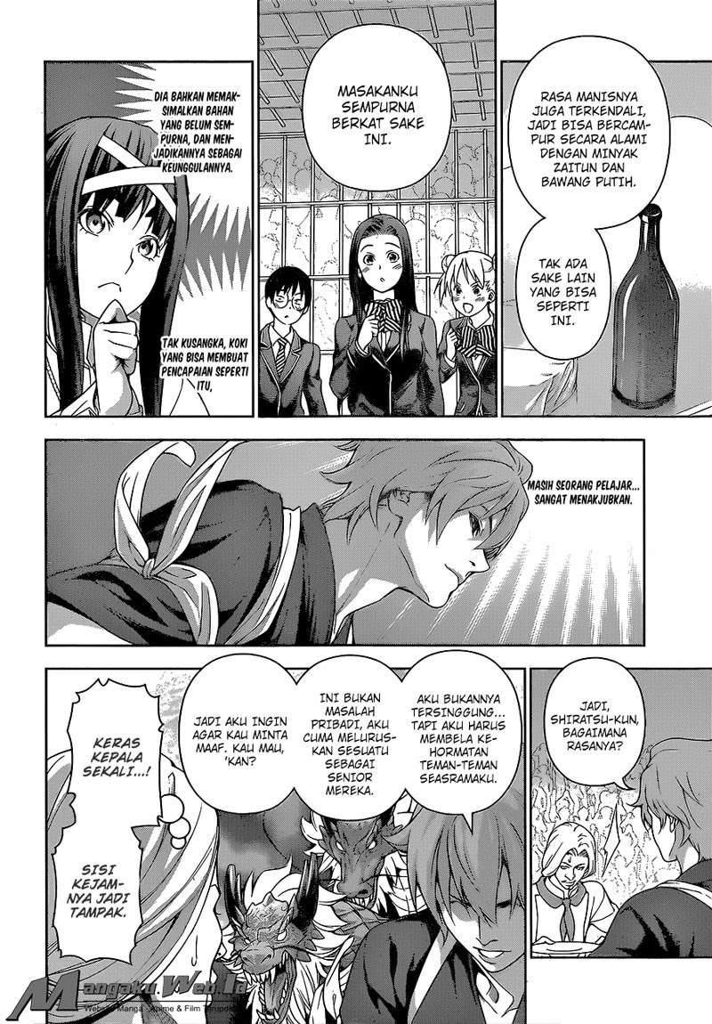 Shokugeki no Souma Chapter 216 - halaman 16