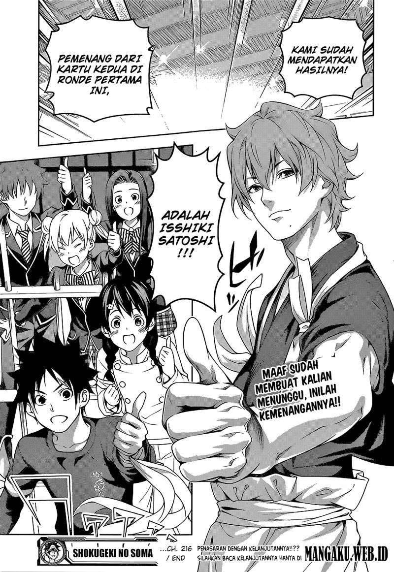 Shokugeki no Souma Chapter 216 - halaman 19
