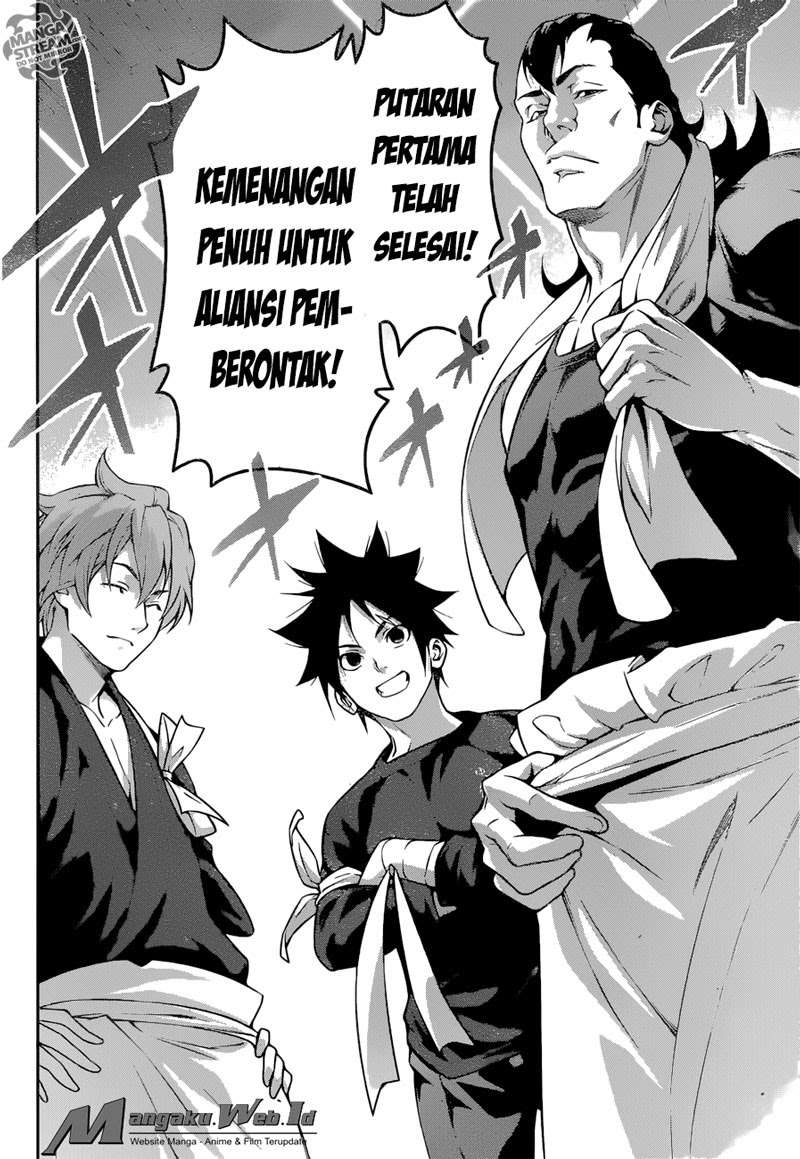 Shokugeki no Souma Chapter 217 - halaman 13
