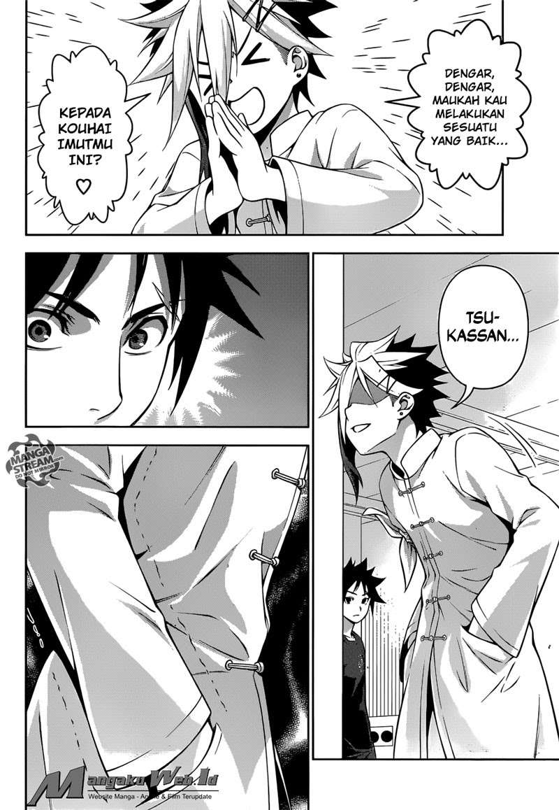 Shokugeki no Souma Chapter 217 - halaman 19