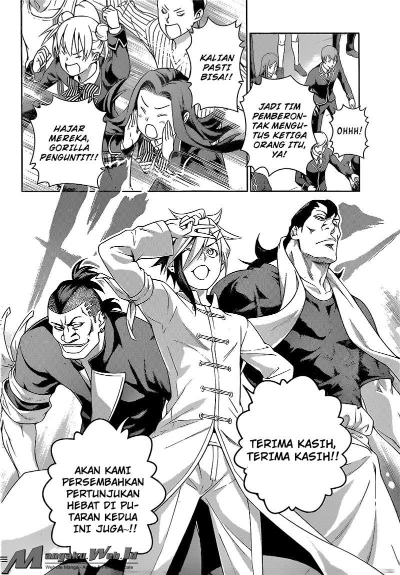 Shokugeki no Souma Chapter 218 - halaman 13