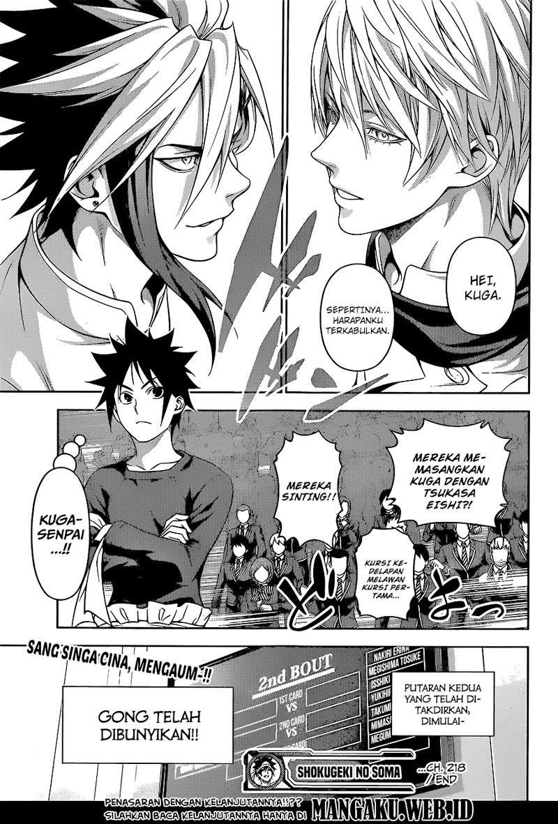 Shokugeki no Souma Chapter 218 - halaman 19