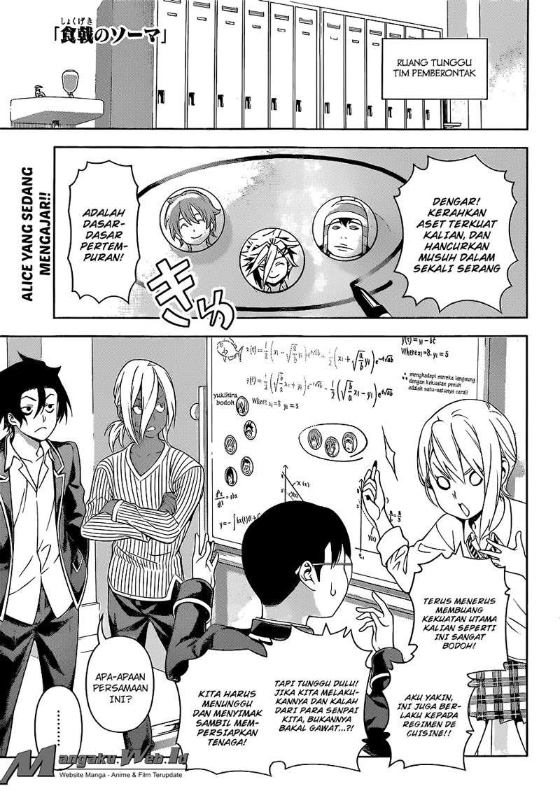Shokugeki no Souma Chapter 218 - halaman 2