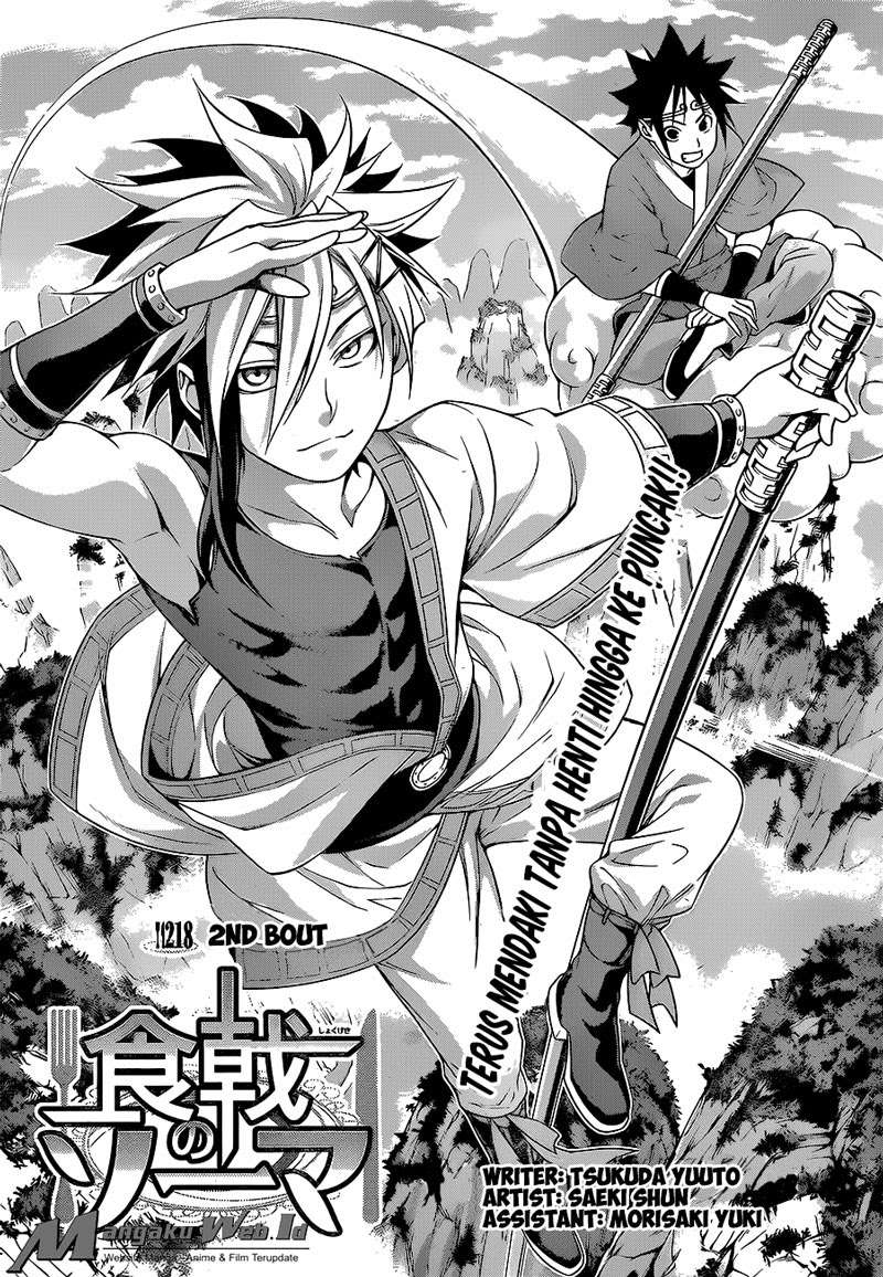 Shokugeki no Souma Chapter 218 - halaman 4