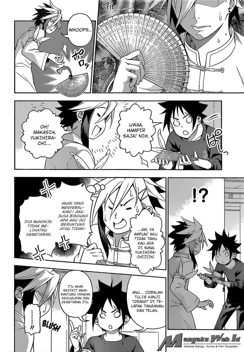 Shokugeki no Souma Chapter 218 - halaman 7