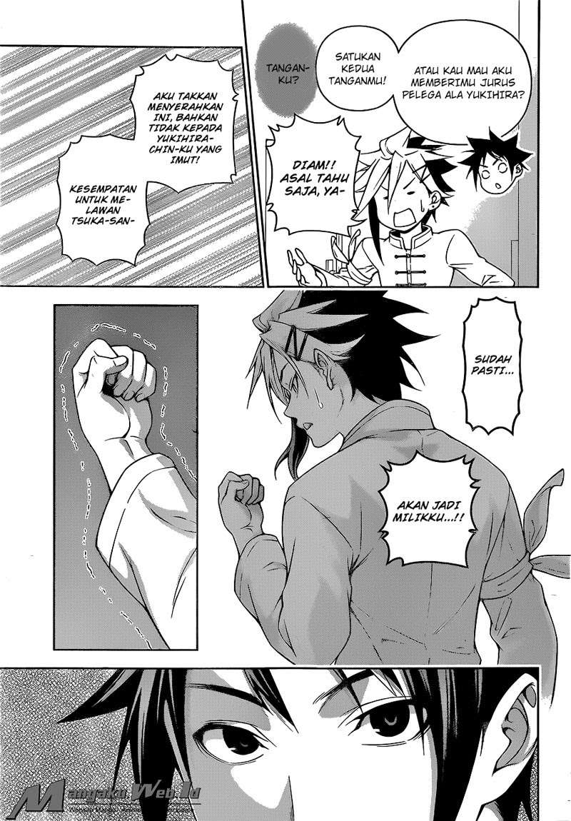 Shokugeki no Souma Chapter 218 - halaman 8