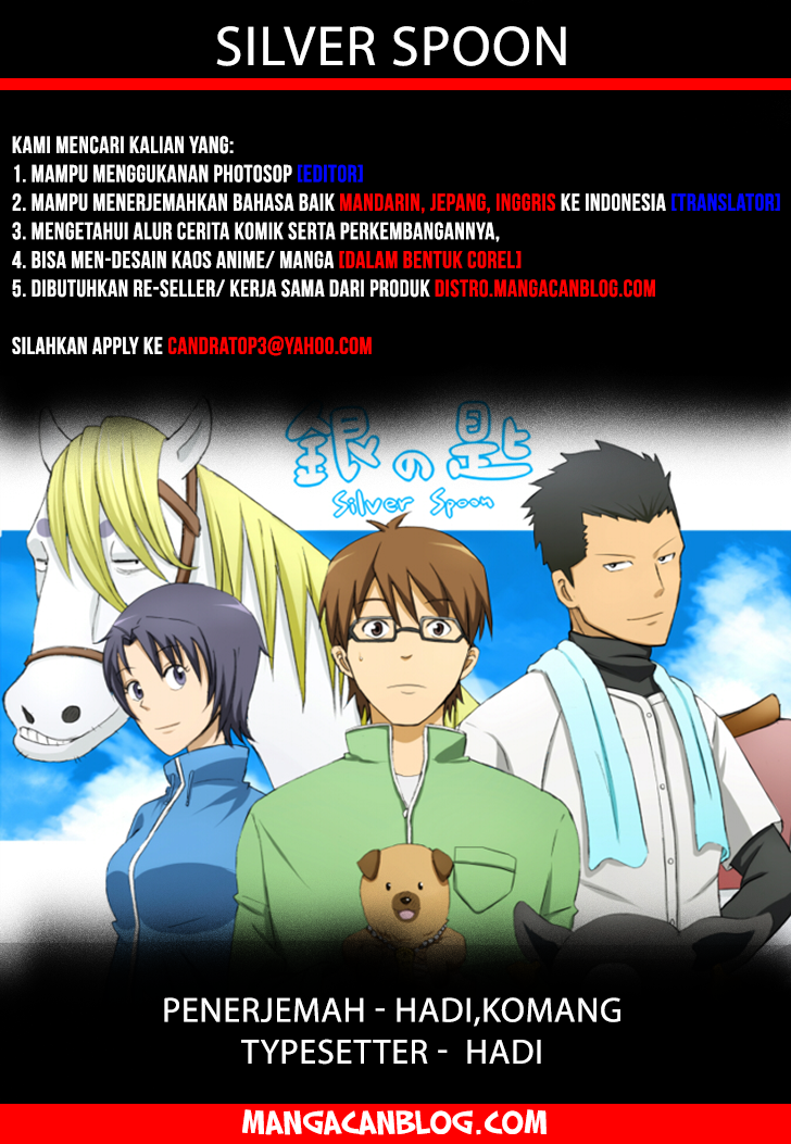 Shokugeki no Souma Chapter 219 - halaman 1