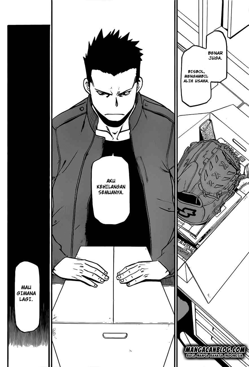 Shokugeki no Souma Chapter 219 - halaman 11