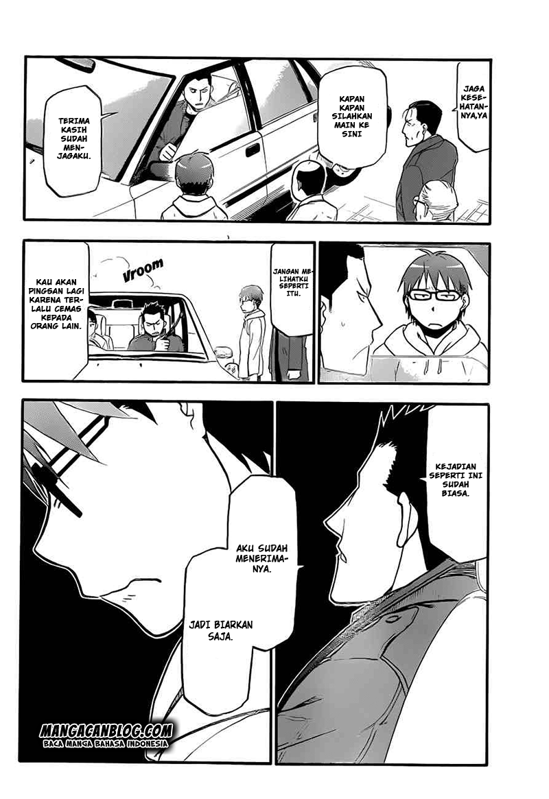 Shokugeki no Souma Chapter 219 - halaman 13