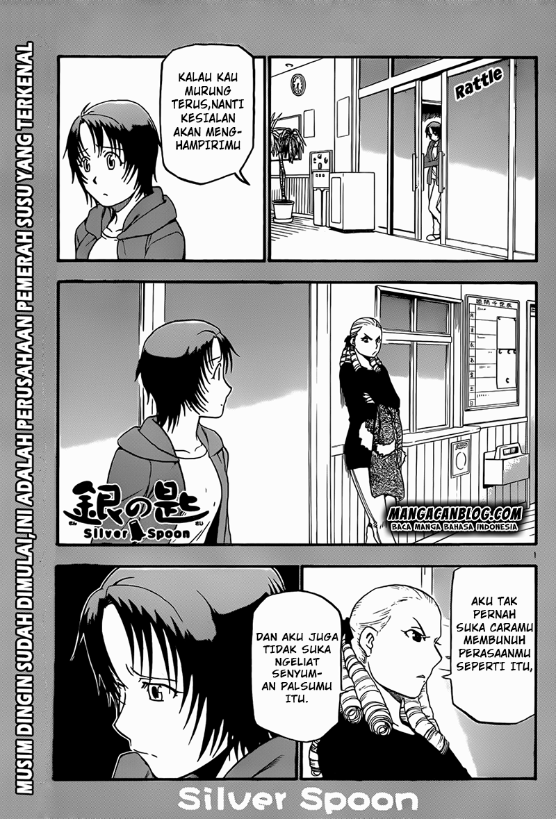 Shokugeki no Souma Chapter 219 - halaman 3