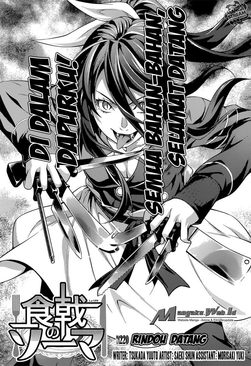 Shokugeki no Souma Chapter 220 - halaman 1