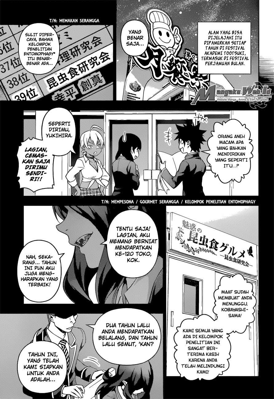 Shokugeki no Souma Chapter 220 - halaman 11