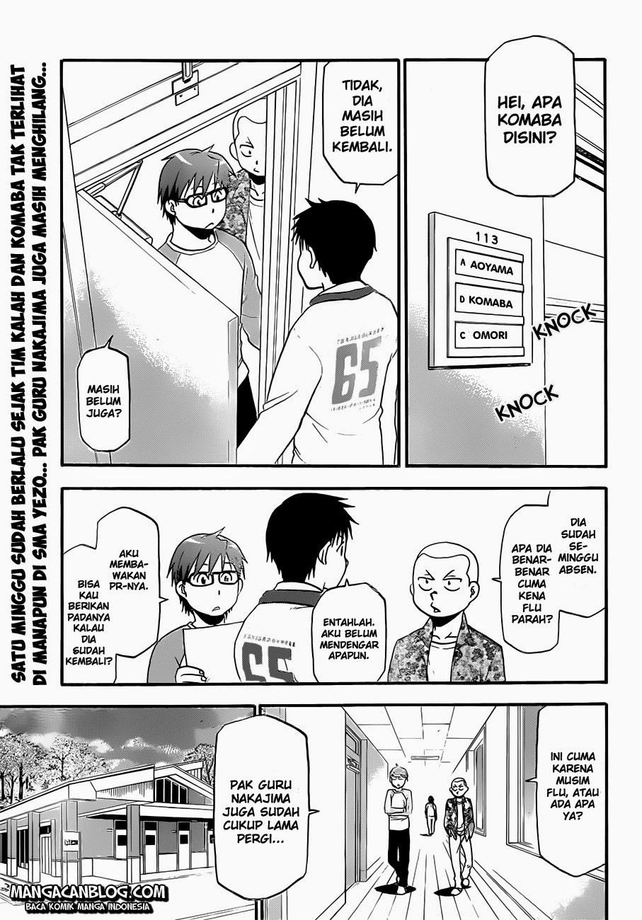 Shokugeki no Souma Chapter 221 - halaman 3