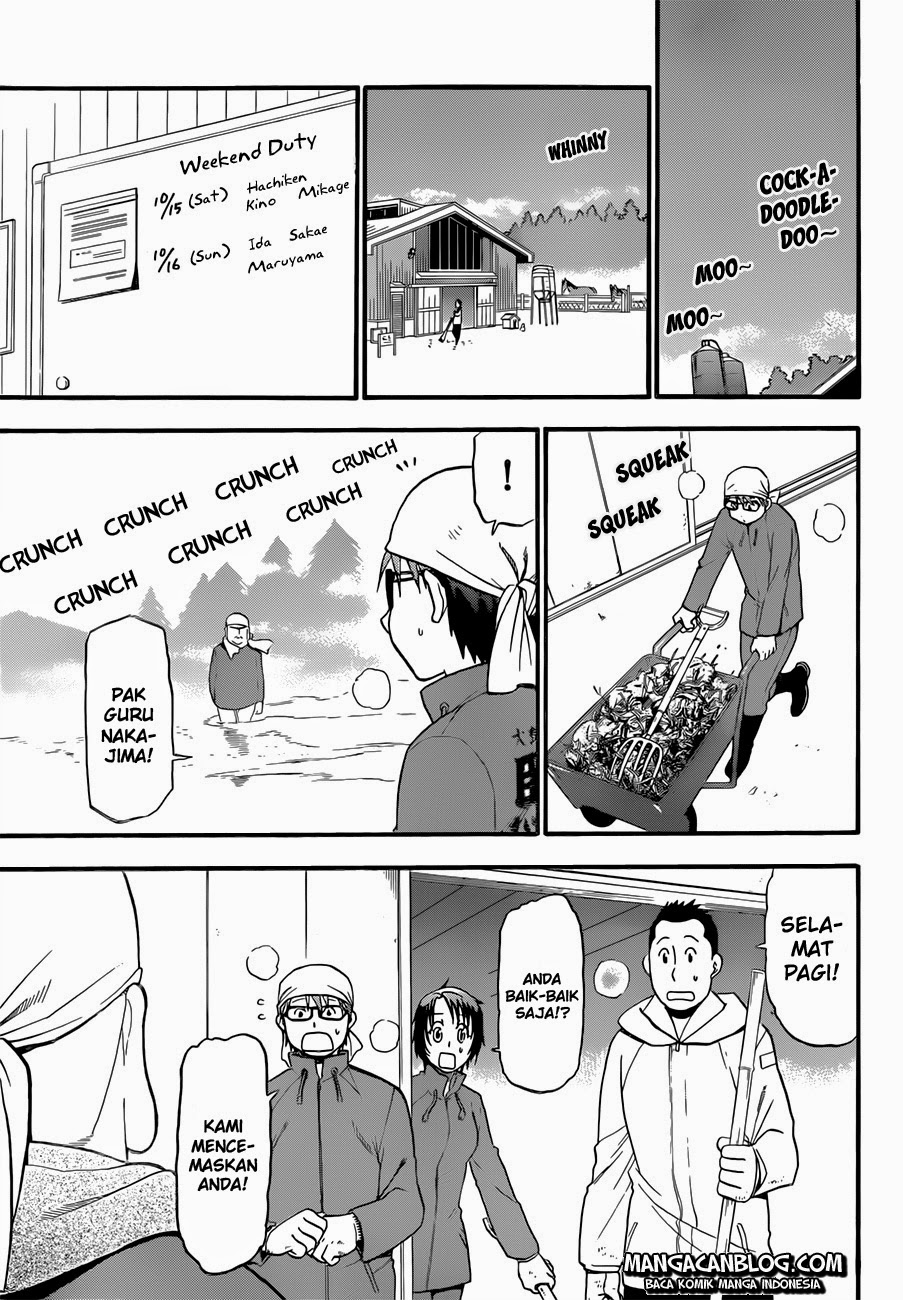 Shokugeki no Souma Chapter 221 - halaman 5