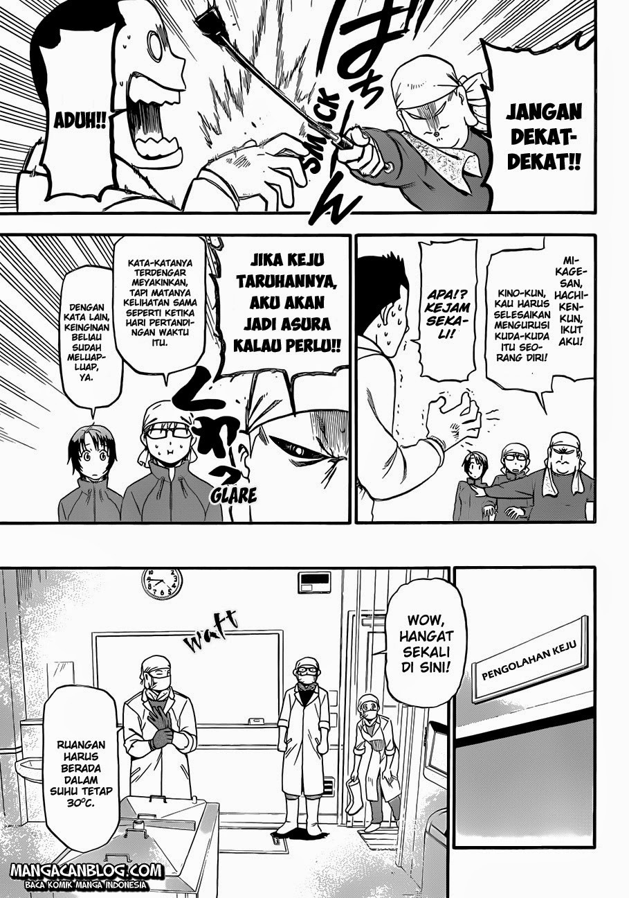 Shokugeki no Souma Chapter 221 - halaman 7