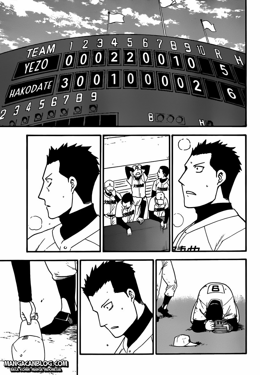 Shokugeki no Souma Chapter 222 - halaman 11