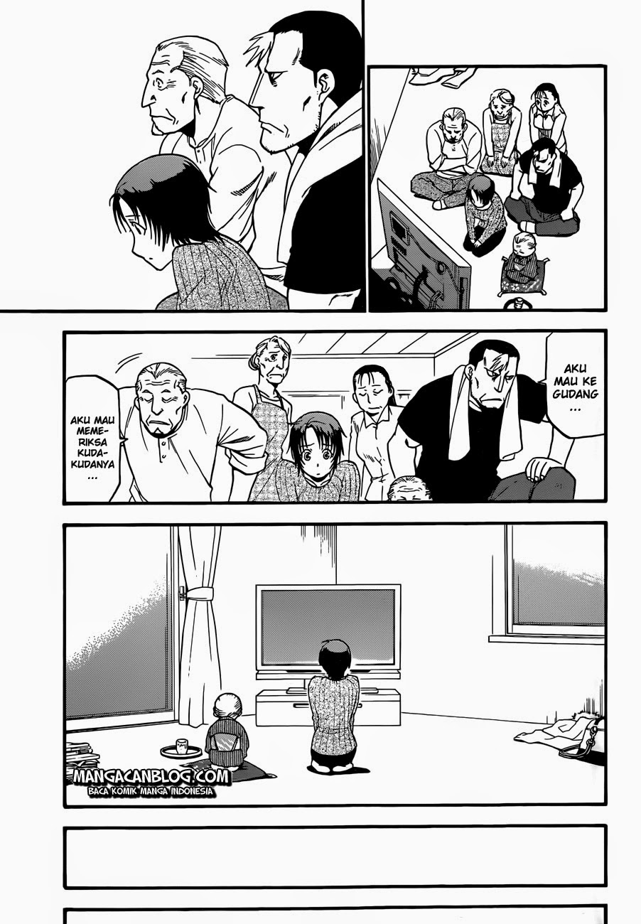 Shokugeki no Souma Chapter 222 - halaman 15