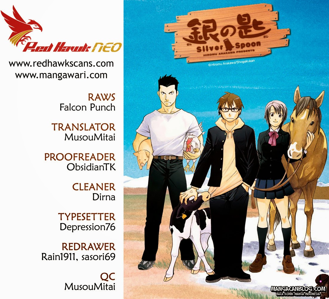 Shokugeki no Souma Chapter 222 - halaman 19