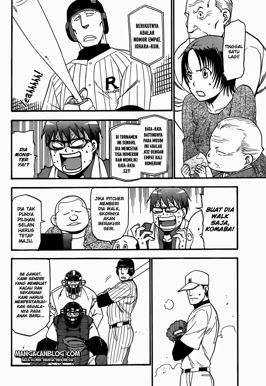 Shokugeki no Souma Chapter 222 - halaman 5