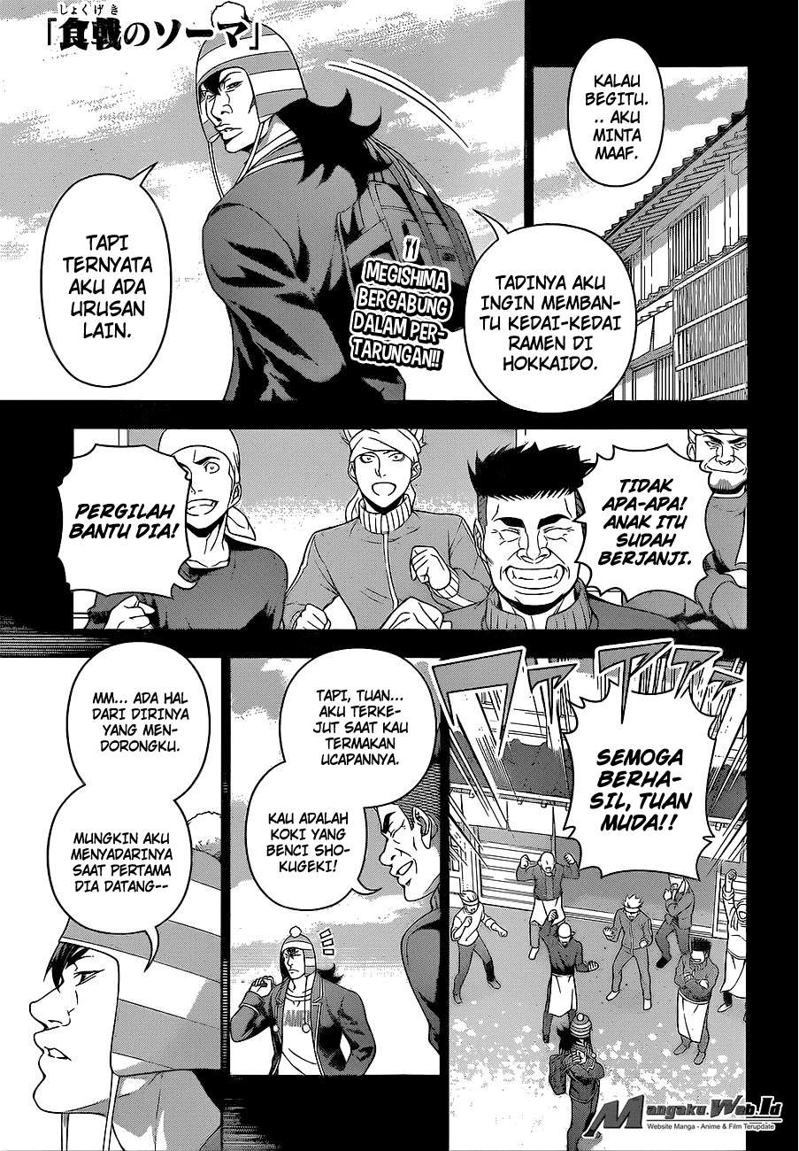 Shokugeki no Souma Chapter 223 - halaman 1