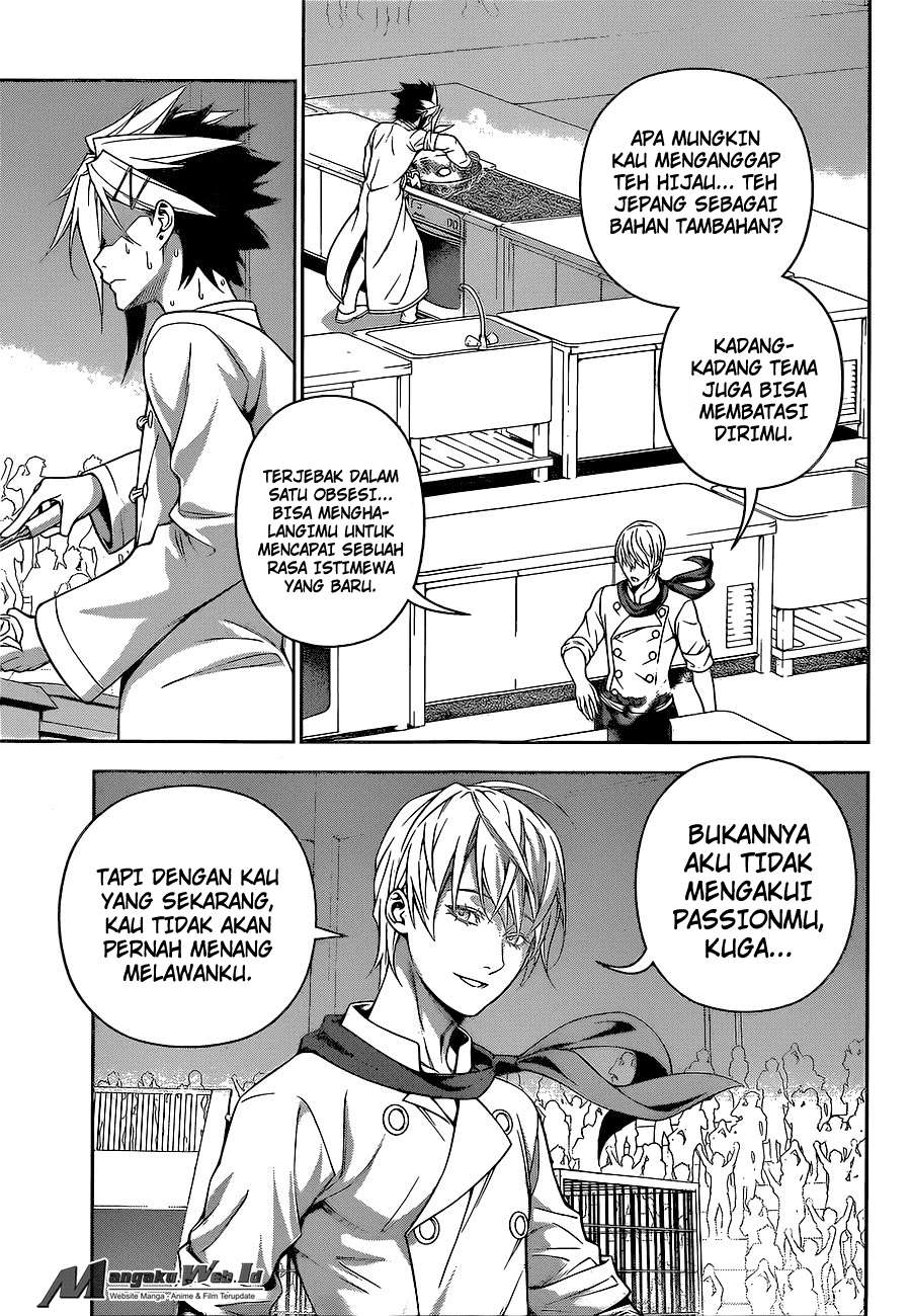 Shokugeki no Souma Chapter 223 - halaman 11